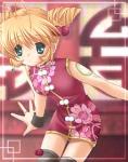 tobira_34-jjpg