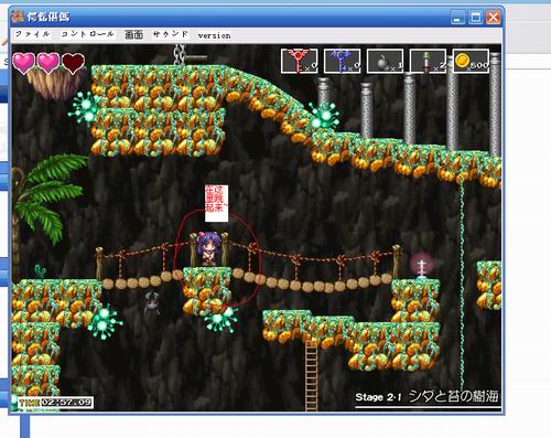 上传文件5068 上传文件5068